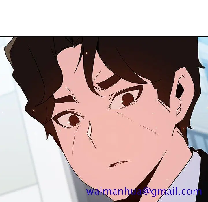漫画《秘密合约》第50章第181张图