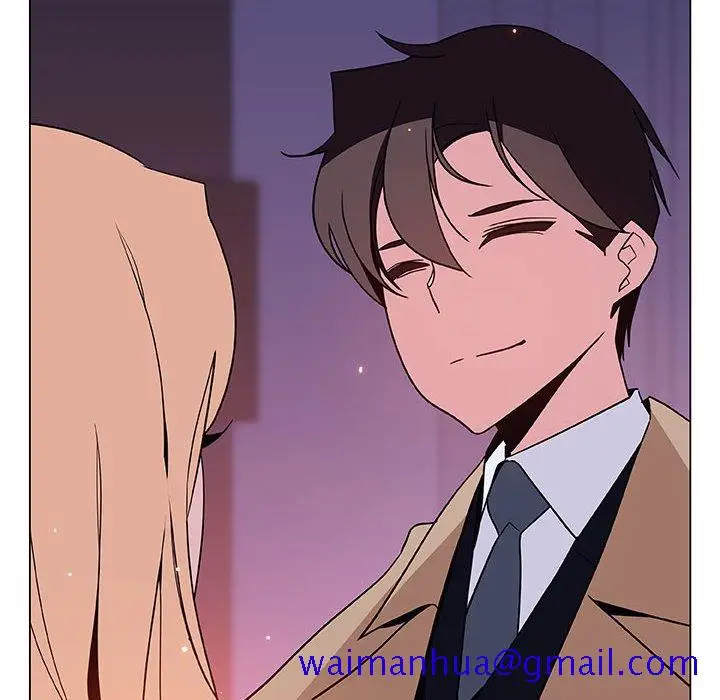 漫画《秘密合约》第50章第21张图