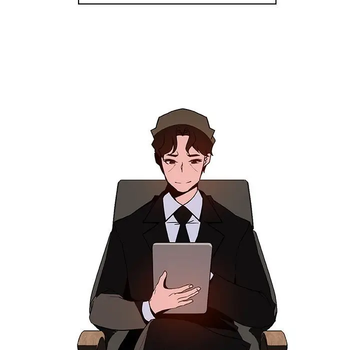 漫画《秘密合约》第50章第30张图
