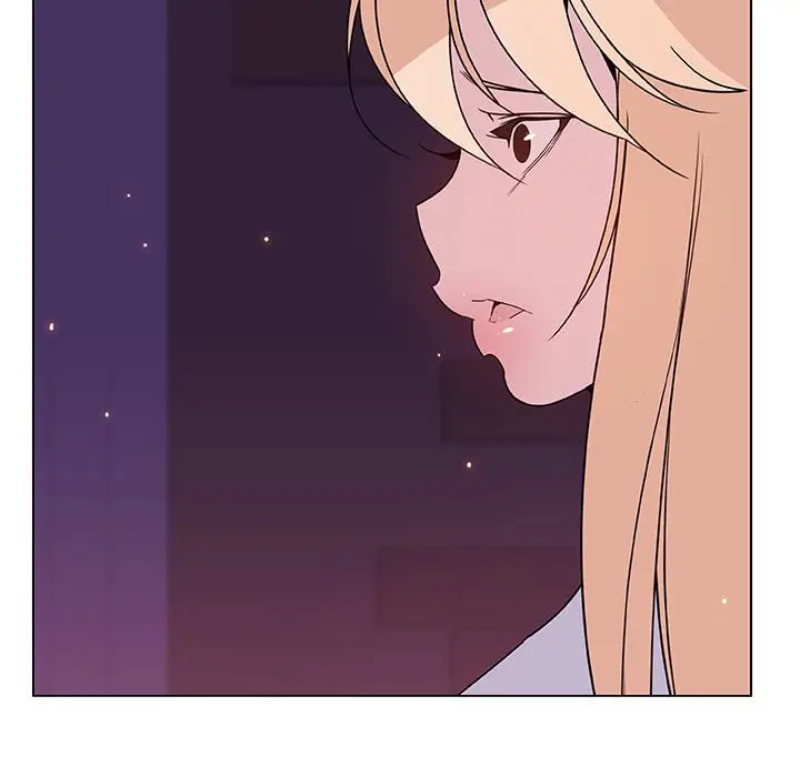漫画《秘密合约》第50章第5张图