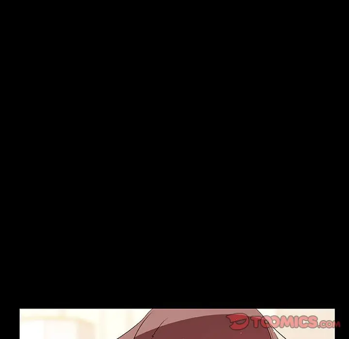 漫画《秘密合约》第23章第12张图