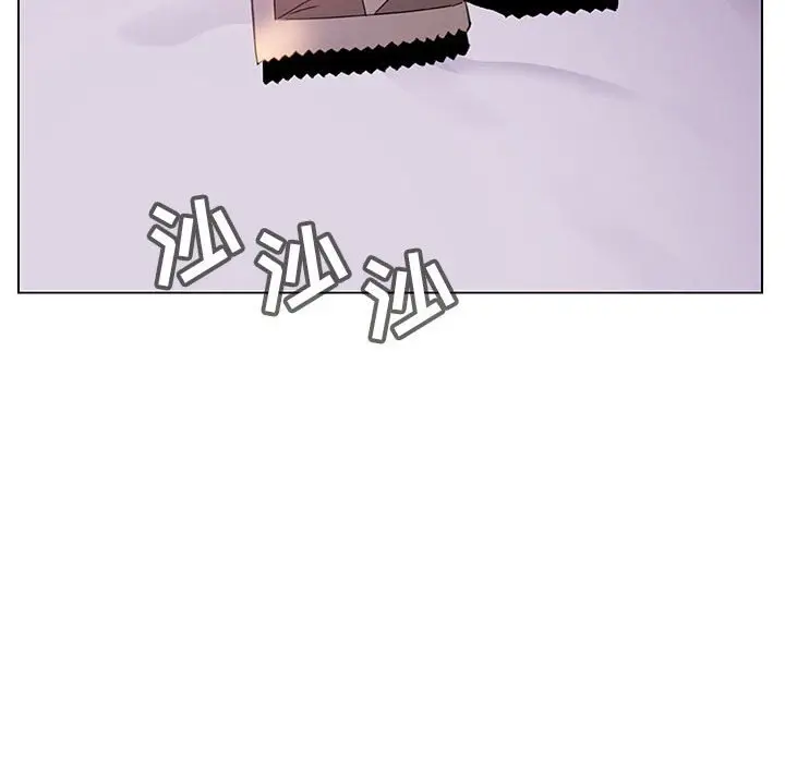 漫画《秘密合约》第23章第165张图