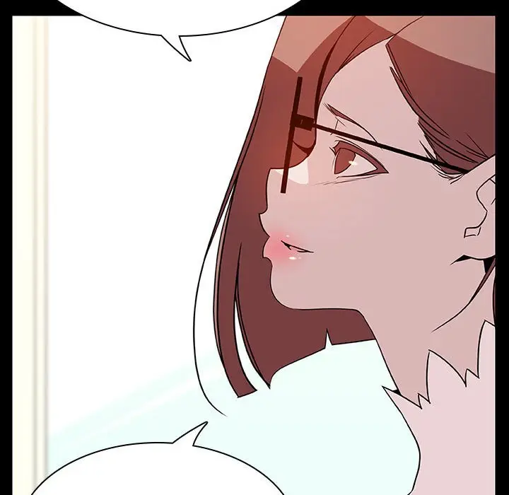 漫画《秘密合约》第23章第22张图