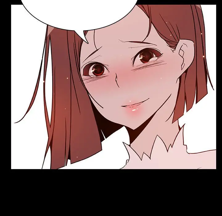 漫画《秘密合约》第23章第40张图
