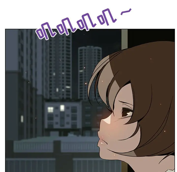 漫画《秘密合约》第23章第67张图