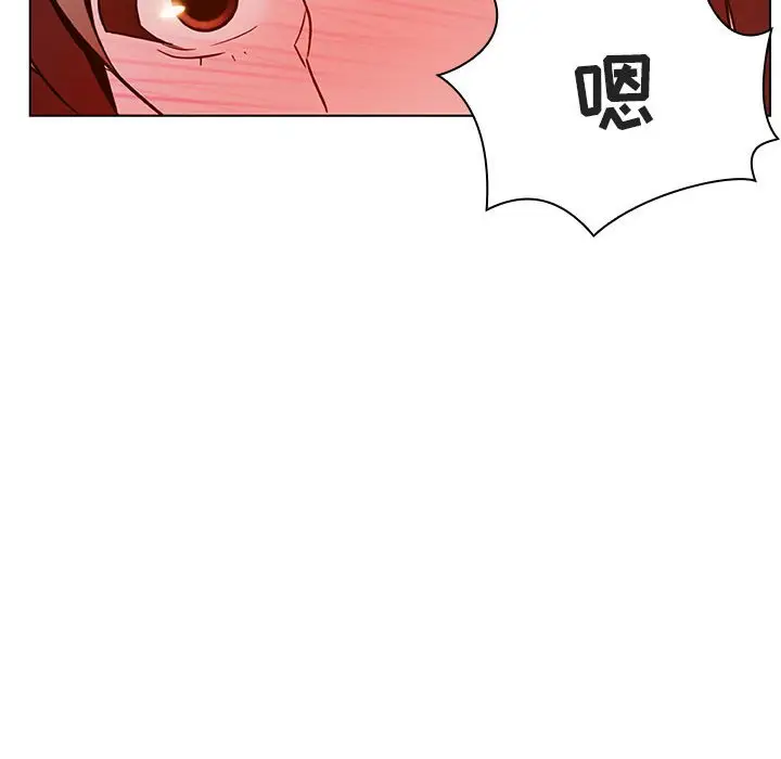 漫画《秘密合约》第23章第99张图