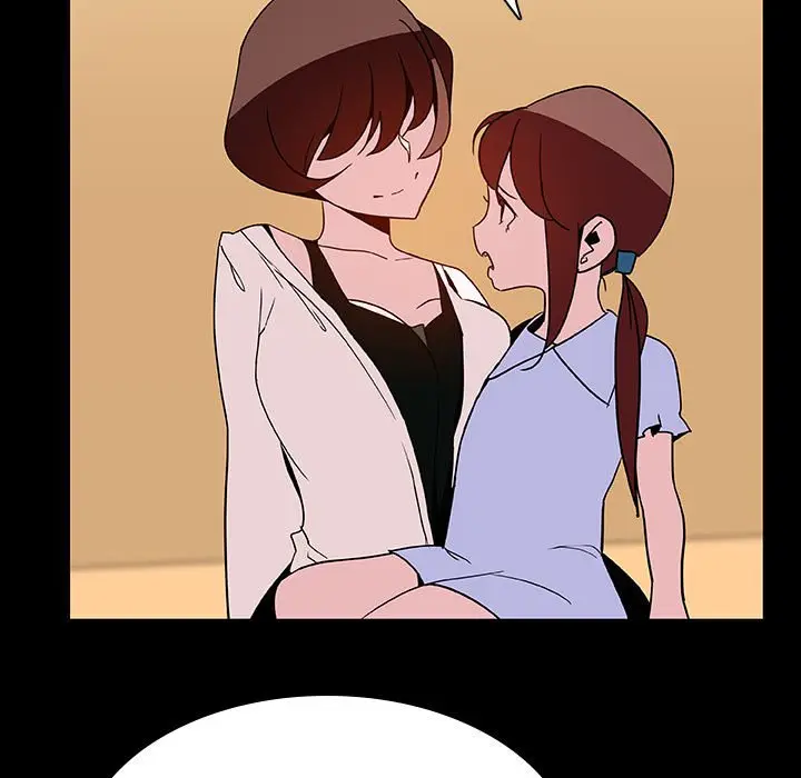 漫画《秘密合约》第39章第15张图