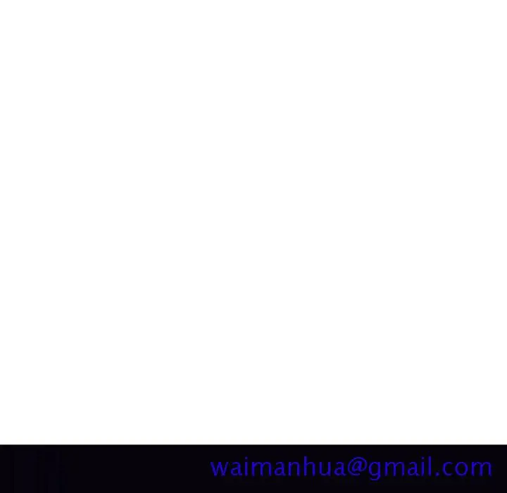 漫画《秘密合约》第39章第171张图