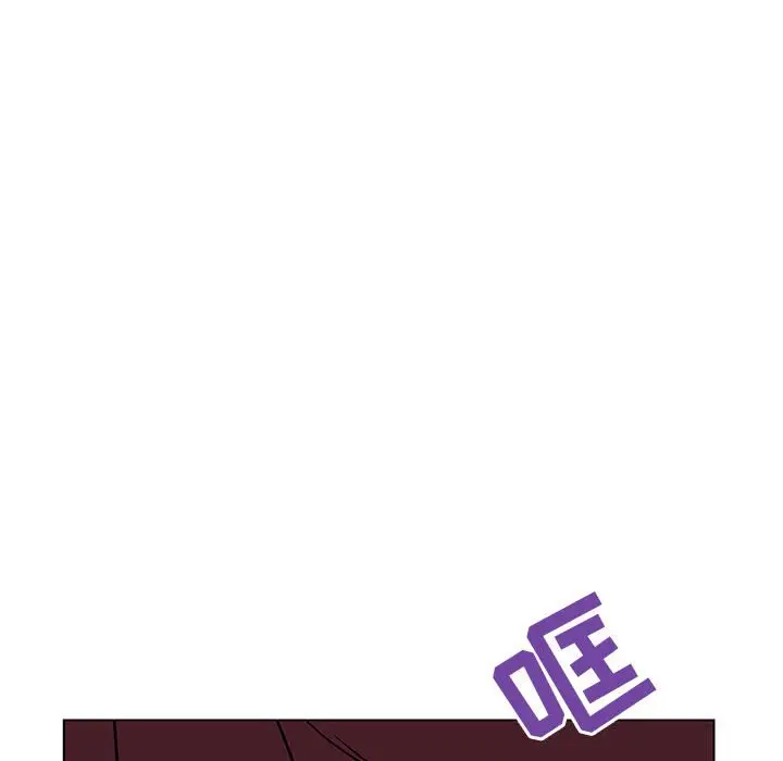 漫画《秘密合约》第39章第178张图