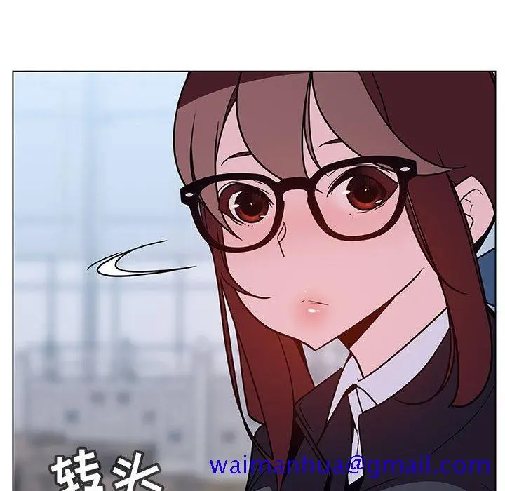 漫画《秘密合约》第39章第181张图
