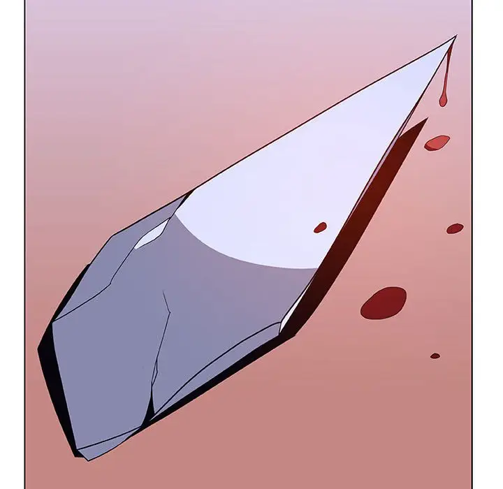 漫画《秘密合约》第39章第189张图