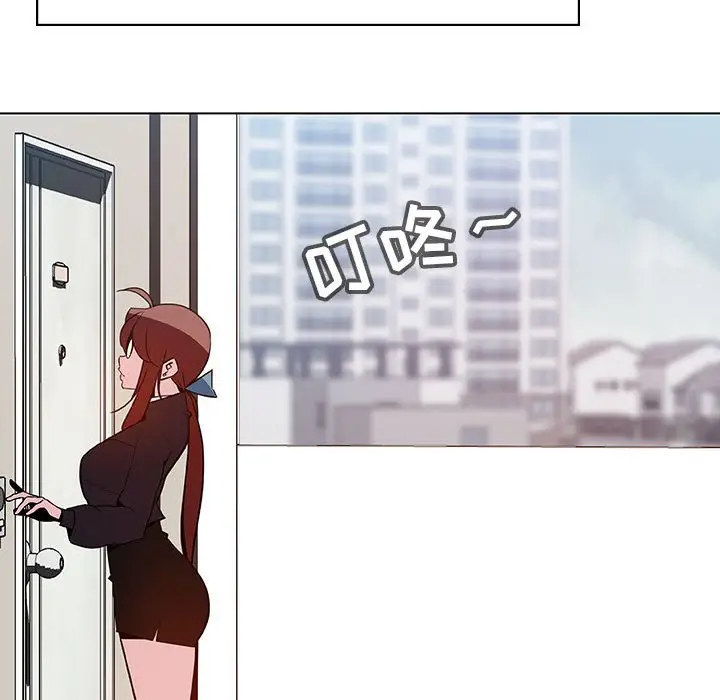 漫画《秘密合约》第39章第212张图