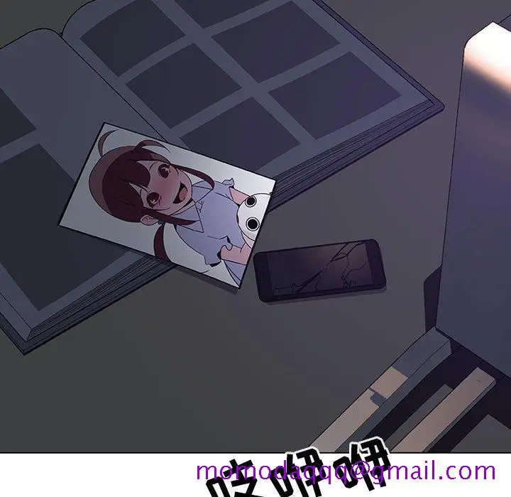 漫画《秘密合约》第39章第236张图