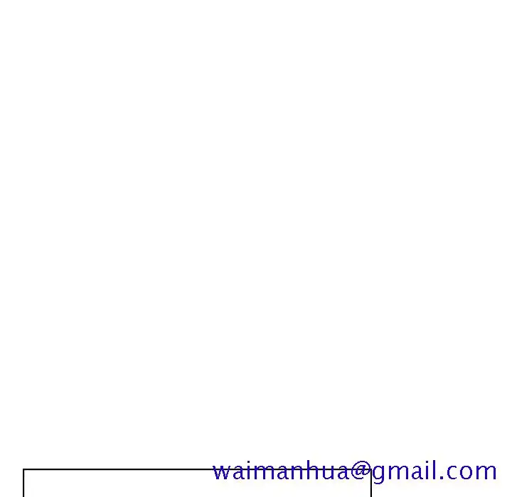 漫画《秘密合约》第39章第91张图