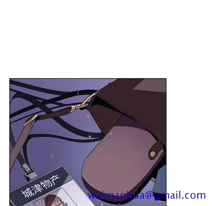 漫画《秘密合约》第41章第151张图