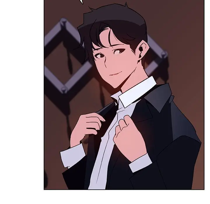 漫画《秘密合约》第41章第167张图