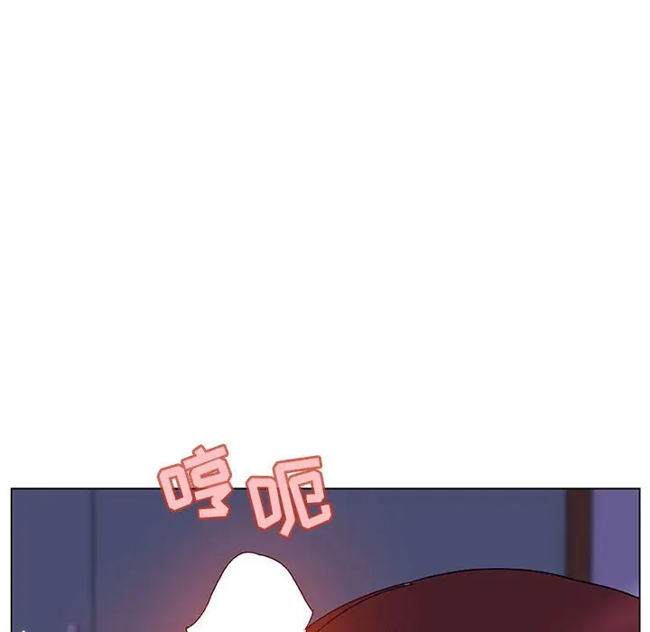 漫画《秘密合约》第41章第184张图