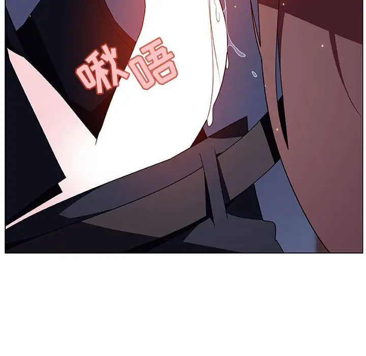 漫画《秘密合约》第41章第197张图