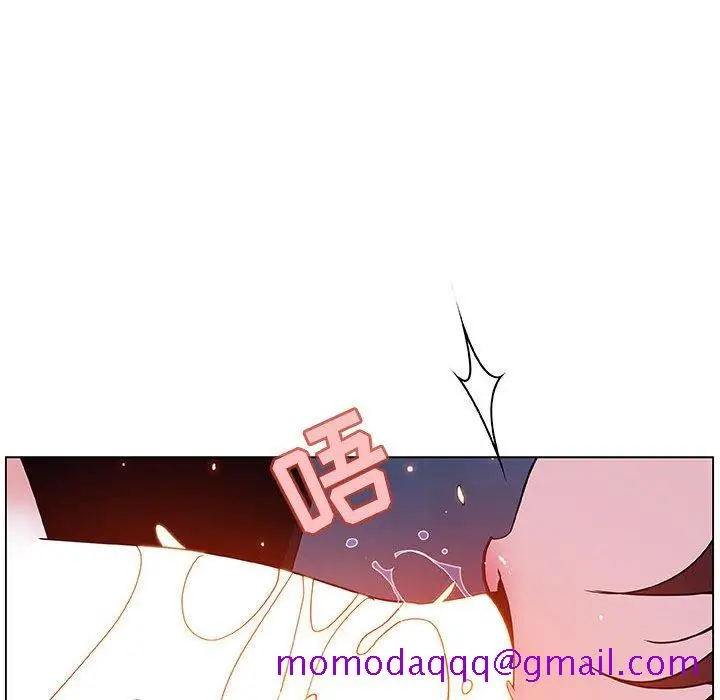 漫画《秘密合约》第41章第206张图