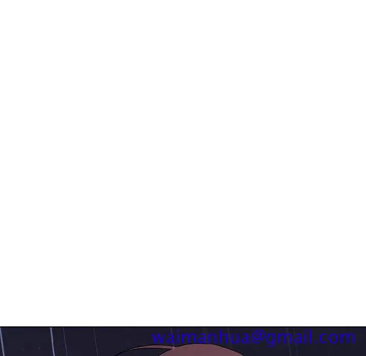 漫画《秘密合约》第41章第21张图