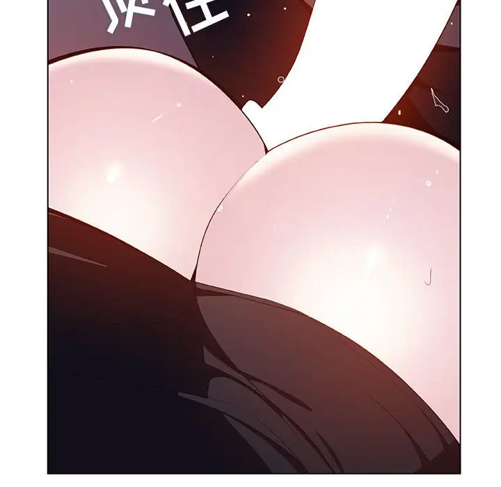 漫画《秘密合约》第41章第220张图