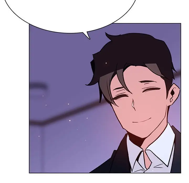 漫画《秘密合约》第41章第223张图