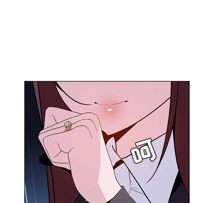 漫画《秘密合约》第41章第24张图