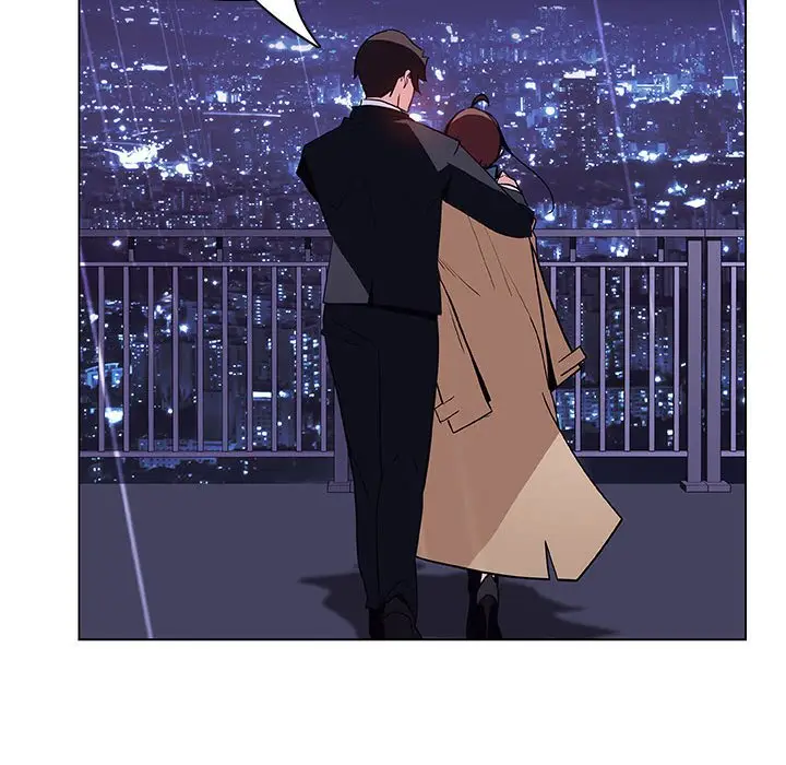 漫画《秘密合约》第41章第45张图