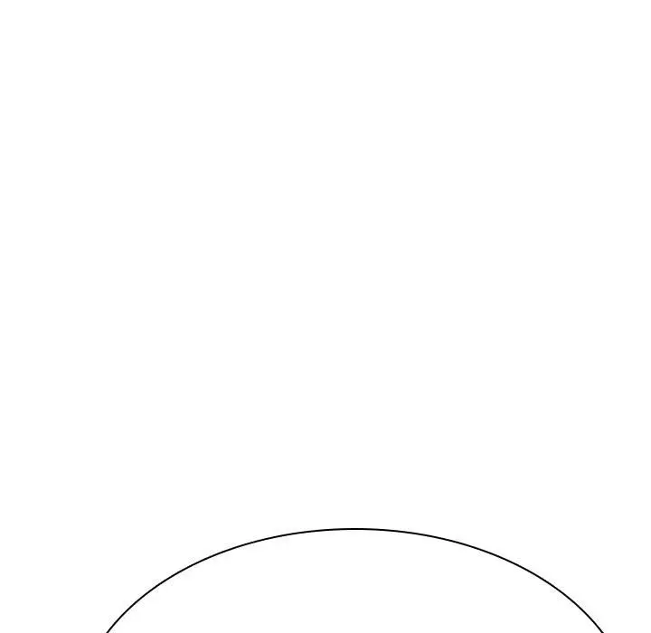 漫画《秘密合约》第41章第57张图