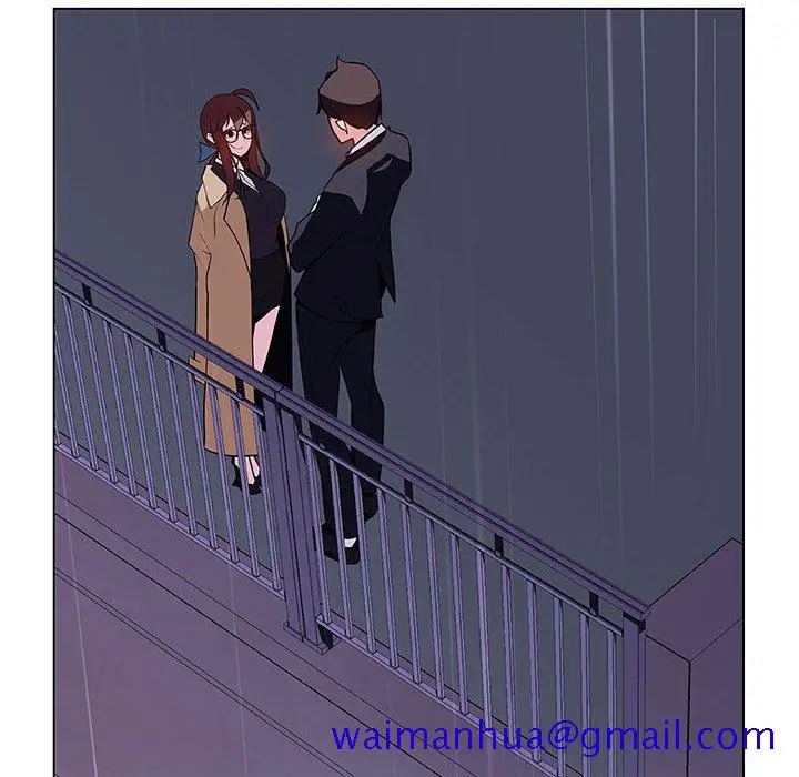 漫画《秘密合约》第41章第61张图