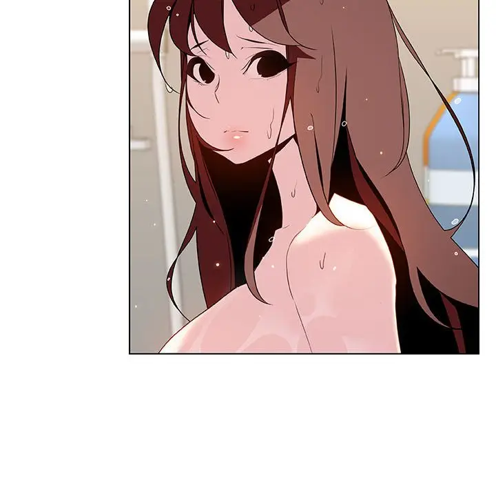 漫画《秘密合约》第41章第82张图