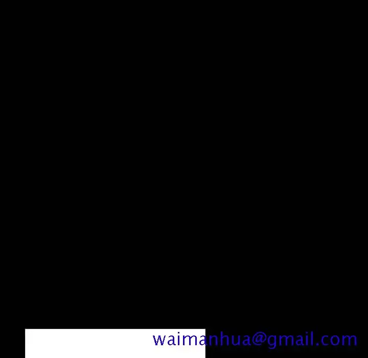 漫画《秘密合约》第57章第111张图