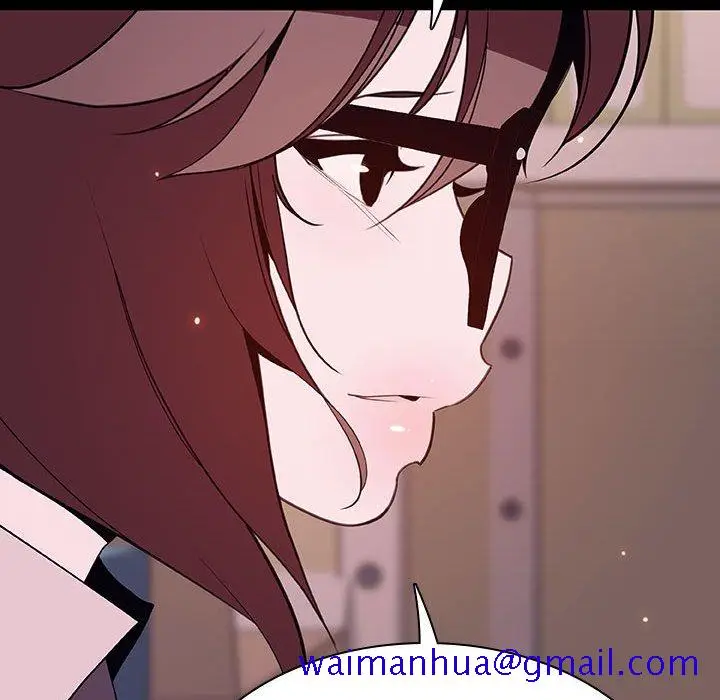 漫画《秘密合约》第57章第131张图