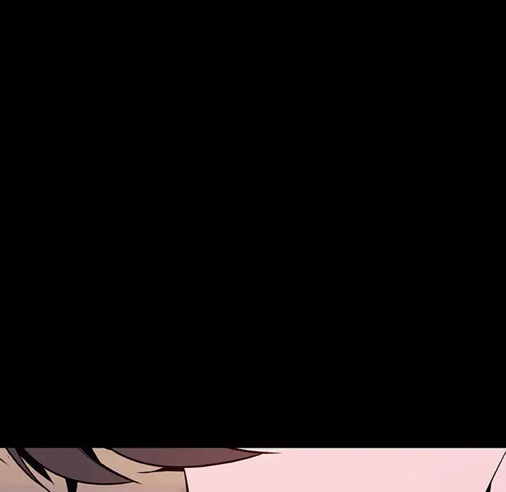 漫画《秘密合约》第57章第133张图