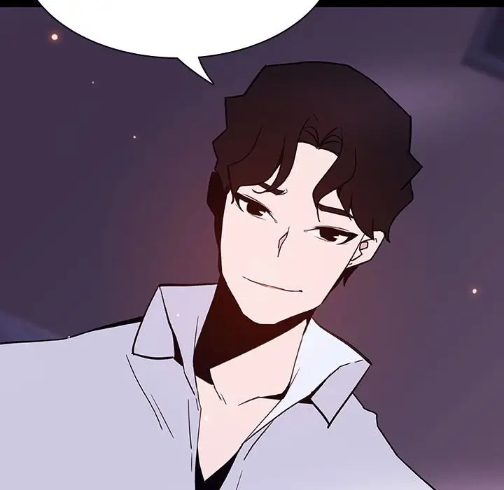 漫画《秘密合约》第57章第38张图