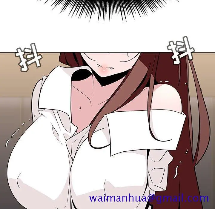漫画《秘密合约》第36章第101张图