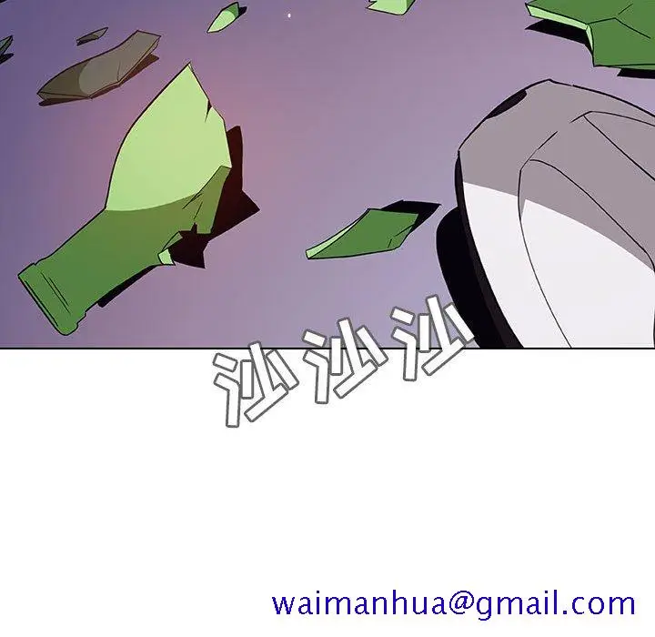 漫画《秘密合约》第36章第11张图
