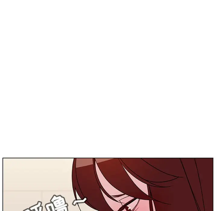 漫画《秘密合约》第36章第117张图