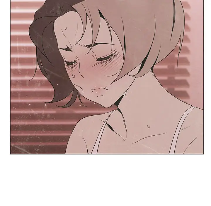漫画《秘密合约》第36章第15张图