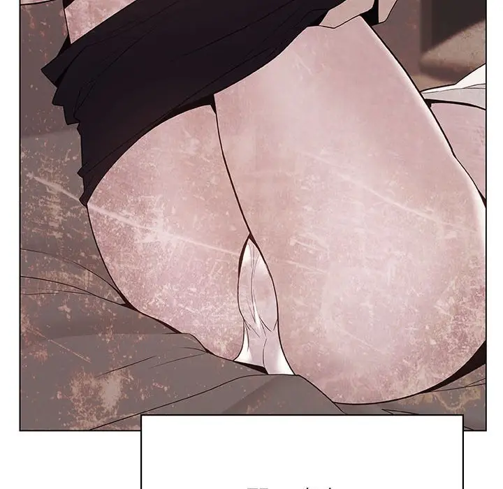 漫画《秘密合约》第36章第199张图