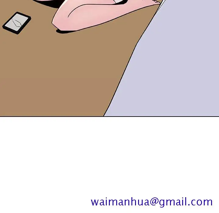 漫画《秘密合约》第36章第221张图