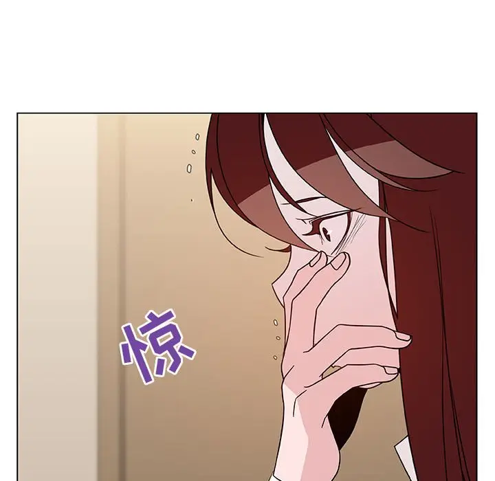漫画《秘密合约》第36章第223张图