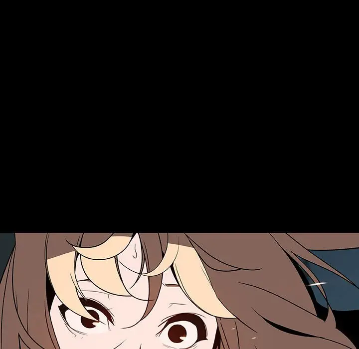 漫画《秘密合约》第36章第23张图