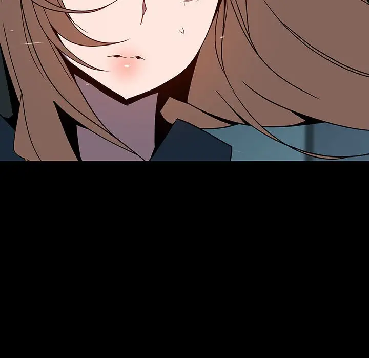 漫画《秘密合约》第36章第24张图