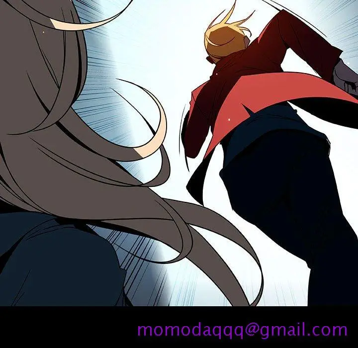 漫画《秘密合约》第36章第26张图