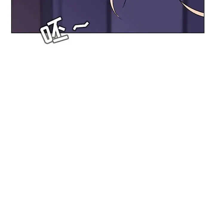 漫画《秘密合约》第36章第42张图