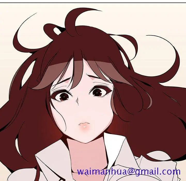漫画《秘密合约》第36章第81张图