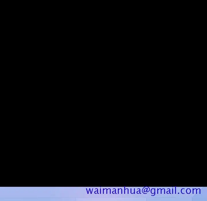 漫画《秘密合约》第29章第11张图