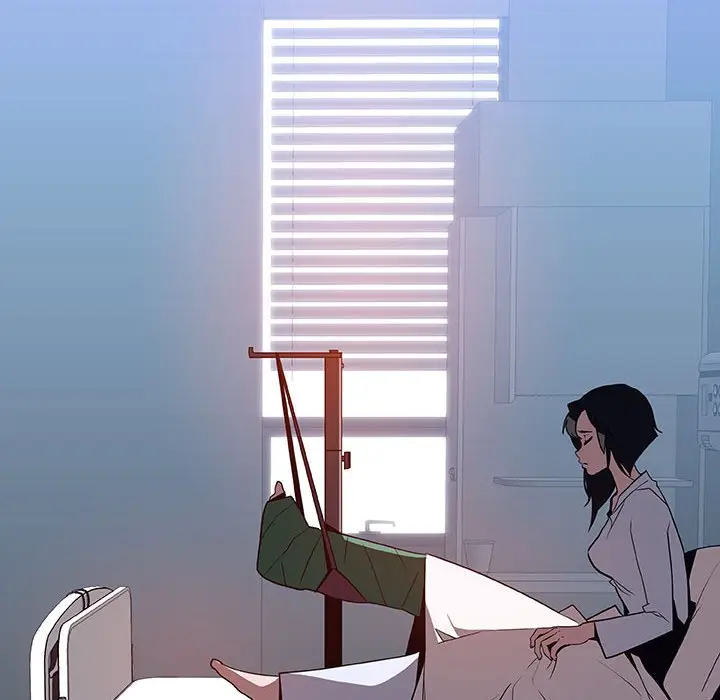 漫画《秘密合约》第29章第12张图
