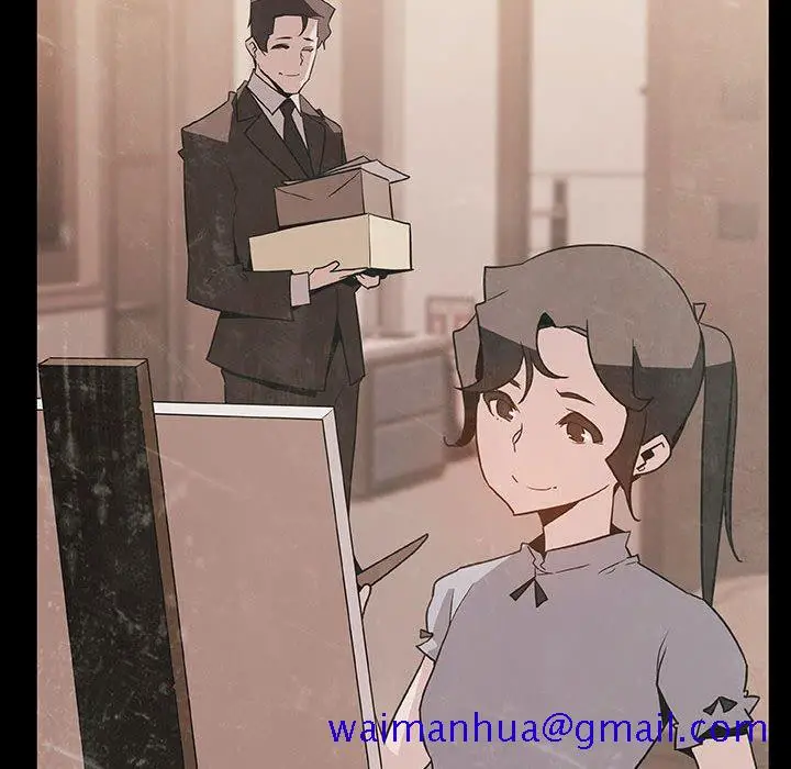 漫画《秘密合约》第29章第161张图